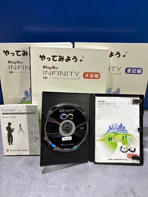 SOKKIA FX-105 Total Station Surveying Equipment with Tripod [j1214812764]