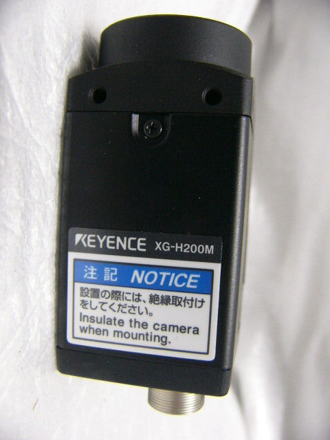 Keyence XG-H200M 2MP High-Speed Monochrome CCD Camera [m1215185015]