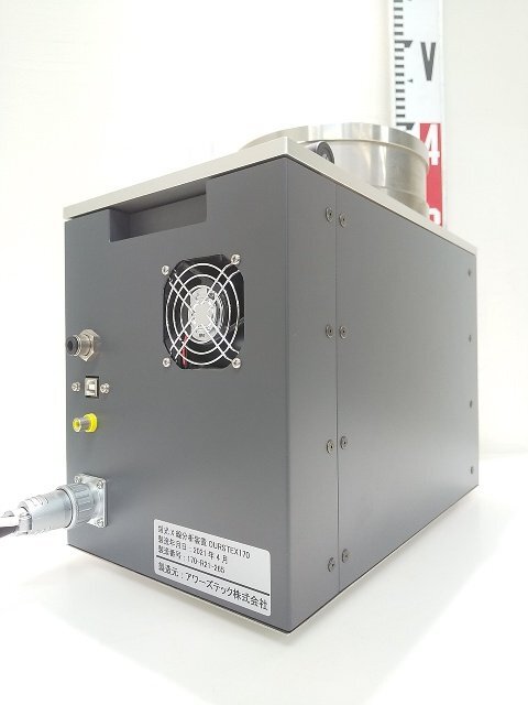 Ourstech OURSTEX170 X-ray Analyzer 100V [t1216234011]