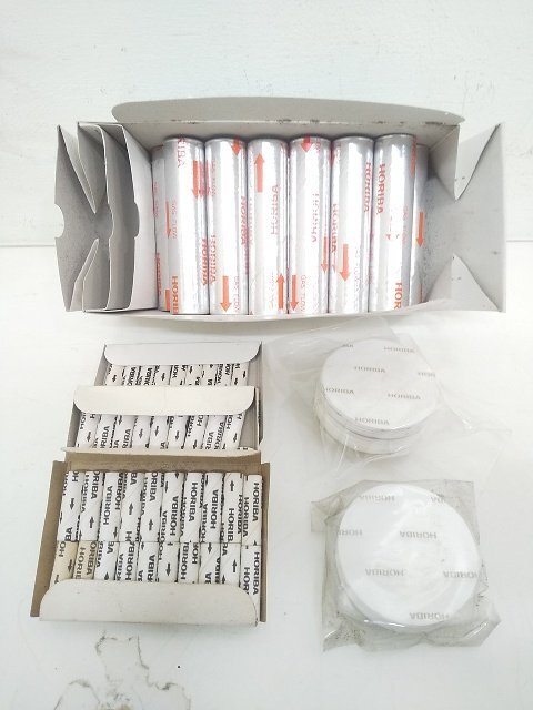 HORIBA MX-002 Exhaust Gas Tester Exhaust Gas Measuring Instrument [o1217933697]