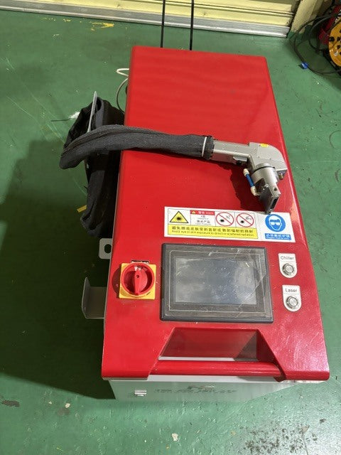 Laser Paint Removal Cleaning Machine with Accessories [v1239001091]