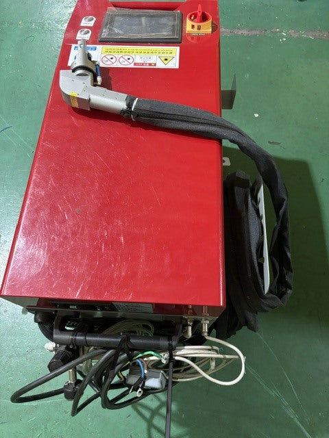 Laser Paint Removal Cleaning Machine with Accessories [v1239001091]