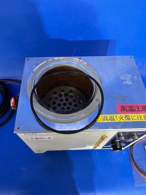 Miyamoto Riken RA-2 Vacuum Sample Dryer [h1240109857]