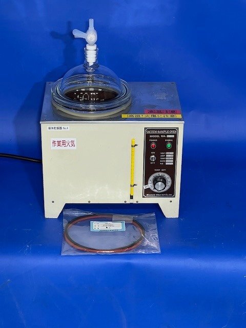 Miyamoto Riken RA-2 Vacuum Sample Dryer [h1240109857]