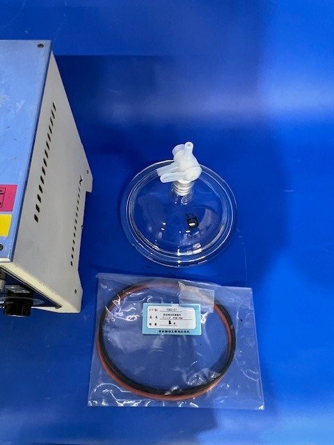 Miyamoto Riken RA-2 Vacuum Sample Dryer [h1240109857]