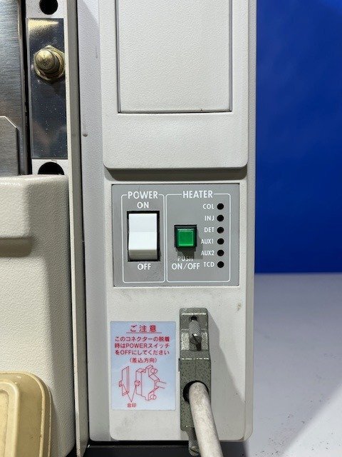 Shimadzu GC-14B Gas Chromatograph with CFC14PM [e1240115920]