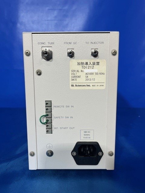GL Sciences TDI212 Odor Regulated Substance Analysis Set with TMA Gas Controller [k1240111623]