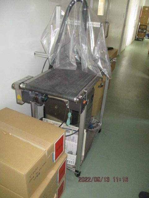 Keyence MK9000SA Jet Printer Conveyor Set [h1241525808]