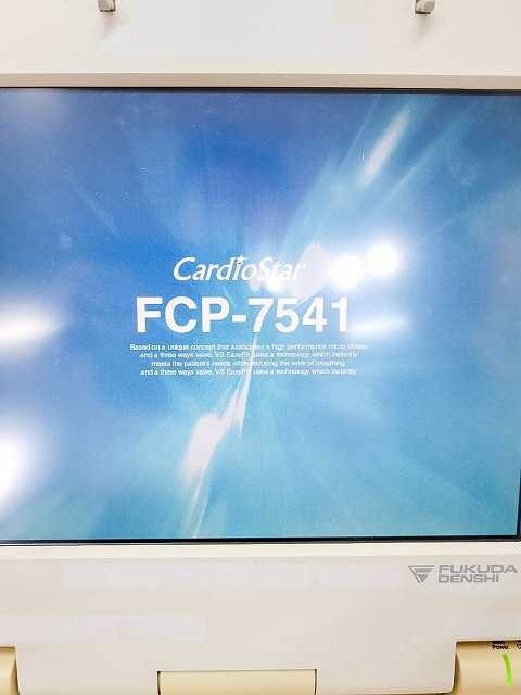 Fukuda FCP-7541 ECG Monitor with Automatic Analysis and Stand [f1241689177]