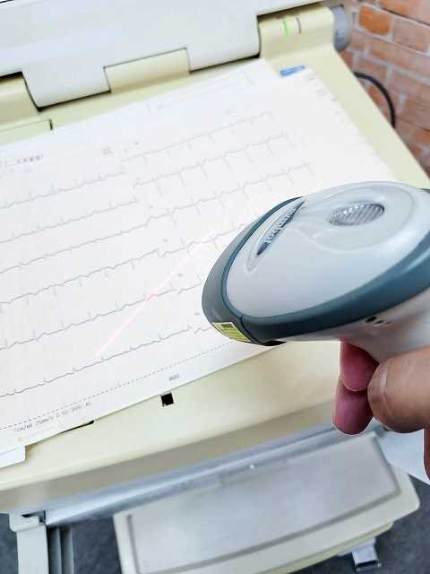 Fukuda FCP-7541 ECG Monitor with Automatic Analysis and Stand [f1241689177]