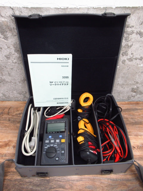 Hioki 3355 Leak Hi-Tech Clamp-On Sensor [p1241923611]
