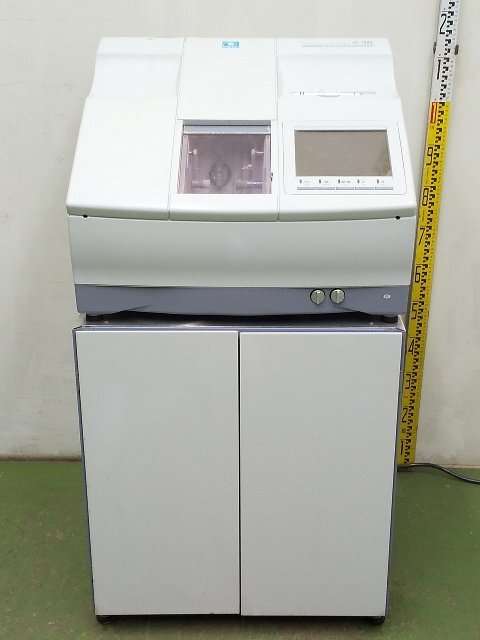 Nidek ME-1000 Multi-Function Edger Lens Processing Machine [k1242352844]