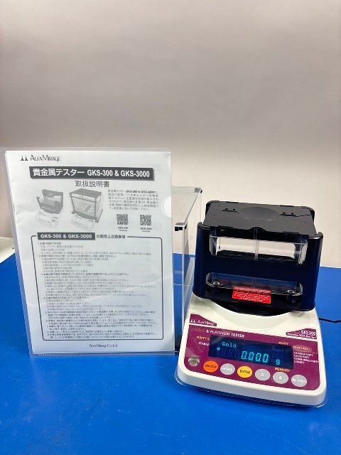 ALFA MiRAGE GK-300 Precious Metal Tester with Cover [p1245883877]