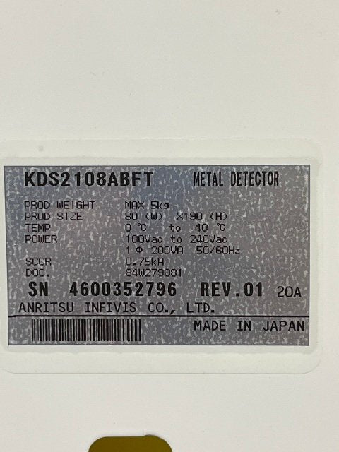 Anritsu KDS2108ABFT Metal Detector Vertical Type [f1246816014]