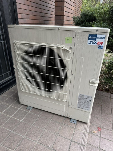 Mitsubishi Electric PL-ERP71HA2 Ceiling Cassette Air Conditioner 5HP [u1248350210]