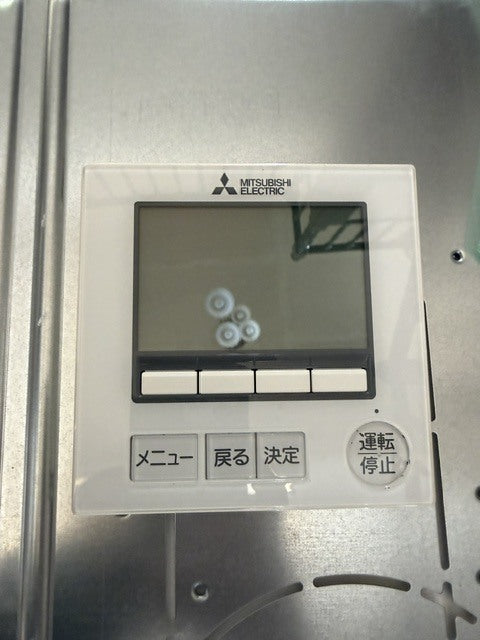 Mitsubishi Electric PL-ERP71HA2 Ceiling Cassette Air Conditioner 5HP [u1248350210]