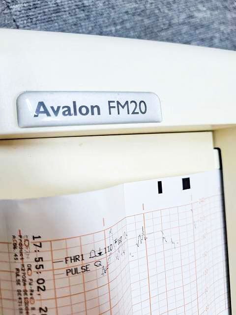 Philips FM20 Fetal Monitor [j1249035590]