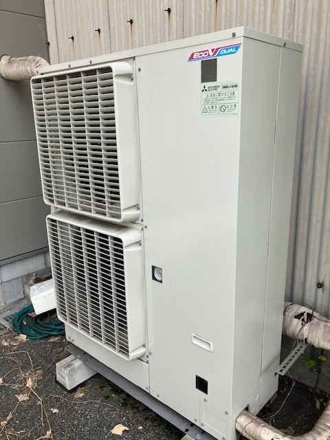 Mitsubishi Electric ECOV-D45WA Scroll Type Condensing Unit [q1249165771]