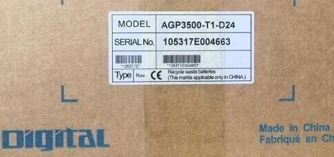 Pro-face AGP3500-T1 Touch Panel [v1111610813]