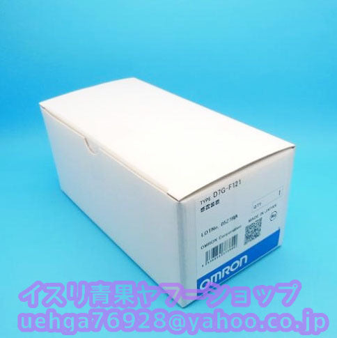 OMRON D7G-F121 Seismic Device [h1197856233]