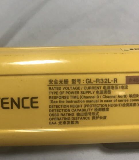 Keyence GL-R32L Safety Light Curtain Body Protection Type 32 Beams Transmitter & Receiver Set [d1111775650]