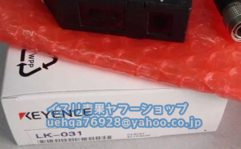 KEYENCE LK-031 CCD Laser Displacement Meter [h1197855236]