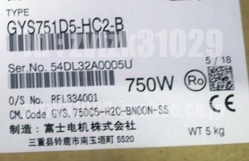 Fuji GYS751D5-HC2 Servo Motor [e1118608473]
