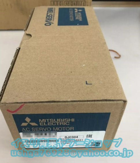 MITSUBISHI HG-KR43G7 Servo Motor [s1197846668]