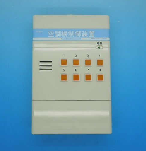 Takemoto Denki TDD8EP-T Air Conditioner Control Device Set [h1054917604]