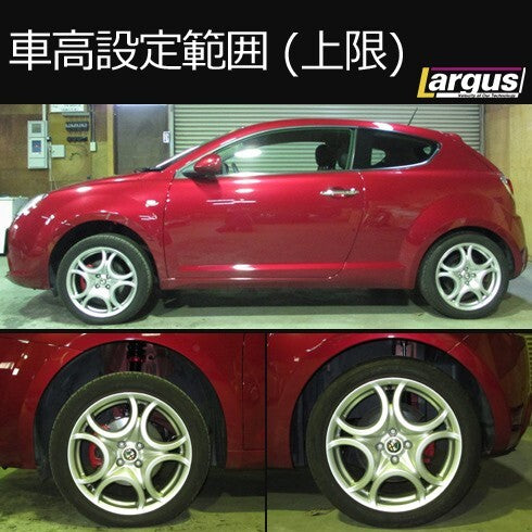 Largus Full Length Adjustable Vehicle Height Kit Alfa Romeo MiTo 955 Vehicle Height Adjustment [s1168484351]
