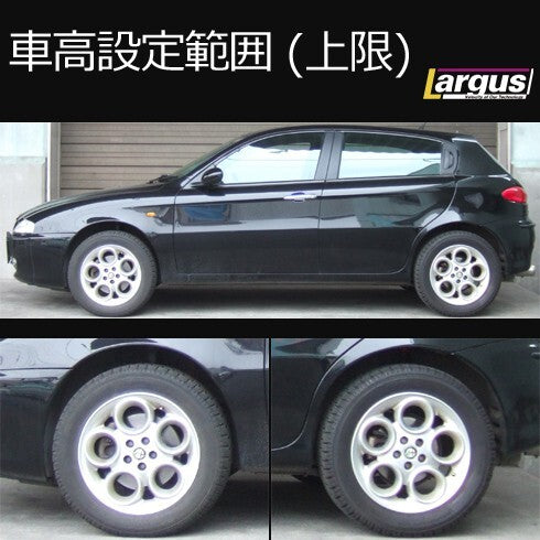 Largus Full Length Adjustable Height Adjustment Kit Alfa Romeo 147 937BXB [d1168482065]