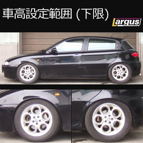 Largus Full Length Adjustable Height Adjustment Kit Alfa Romeo 147 937BXB [d1168482065]