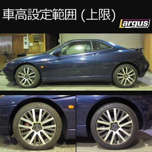 Largus Full Length Adjustable Height Kit SpecS Import Alfa Romeo GTV 916C1 [v1168482847]