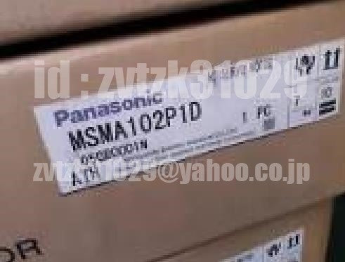 Panasonic MSMA102P1D Servo Motor [m1118459383]