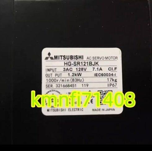 Mitsubishi Electric HG-SR121BJK Servo Motor (open box) [n1242483517]