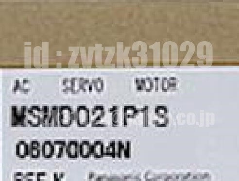 Panasonic MSMD021P1S Servo Motor [w1118419908]