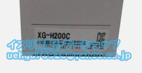 KEYENCE XG-H200C Image Processing System [x1197845460]