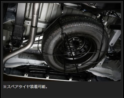 Hiace 200 Series Genb Frame Support Set 1 Full Set OUBS4H MOONFACE [k1134595944]