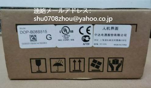 DELTA DOP-B08S515 Touch Screen [d1198920092]