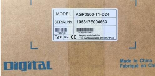 Pro-face AGP3500-T1-D24 Touch Panel [w1056960310]