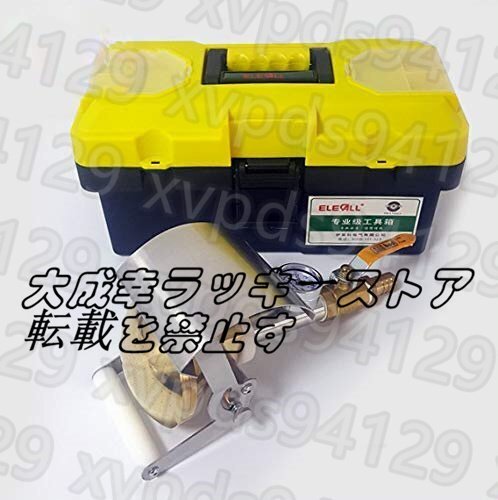 Watering Device 304 Stainless Steel Handheld Waterproof Test IPX3/IPX4 [t1145696762]