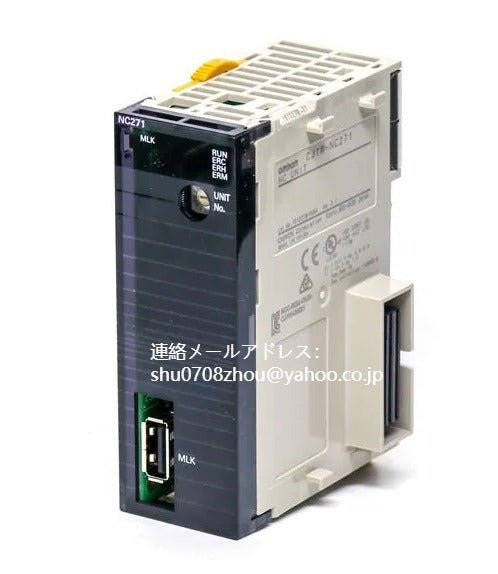 OMRON CJ1W-CIF21 PLC Communication Device [g1198924515]