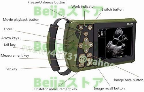 Portable Veterinary Ultrasound Scanner Kit with Two Probe Convex [u1142054293]