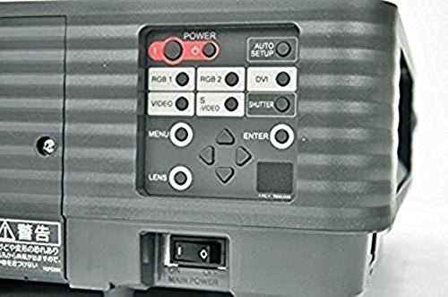 PANASONIC PT-D5700 Projector 6000 Lumens 50-600 inch Projection Size [o382112162]