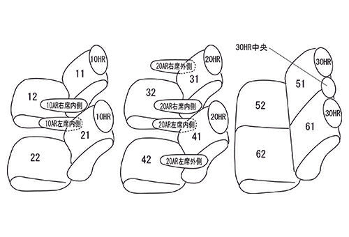 Clazzio Serena GFC28 Ultra Suede Seat Cover 7-Seater e-POWER AUTECH [k1158020322]
