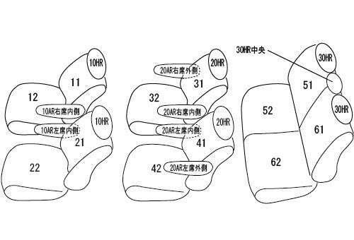 Clazzio HC27 Seat Cover 7-Seater e-POWER XV e-POWER Highway Star V e-POWER AUTECH [w1199129626]