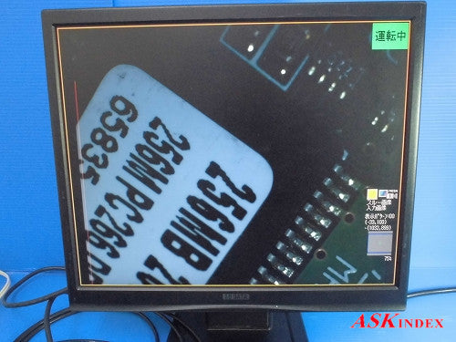 Keyence CV-5500 Digital Image Sensor Controller [1063266886]