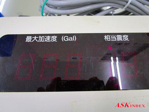 Mitutoyo ADA-7 Seismometer with Display [b1138649249]