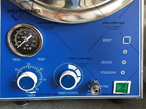High-Temperature Steam Sterilizer 24L Autoclave Disinfection Sterilization [t1171710348]