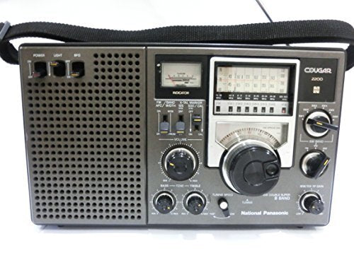 National Panasonic RF-2200 Cougar 2200 Radio [j1183711406]